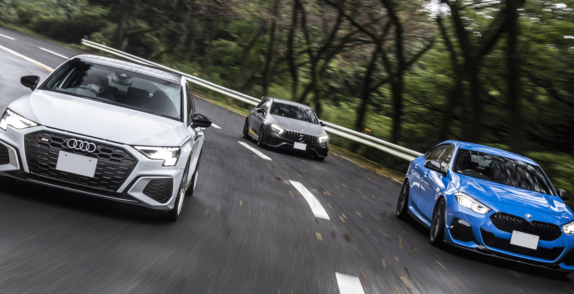 Emotional Car Magazine