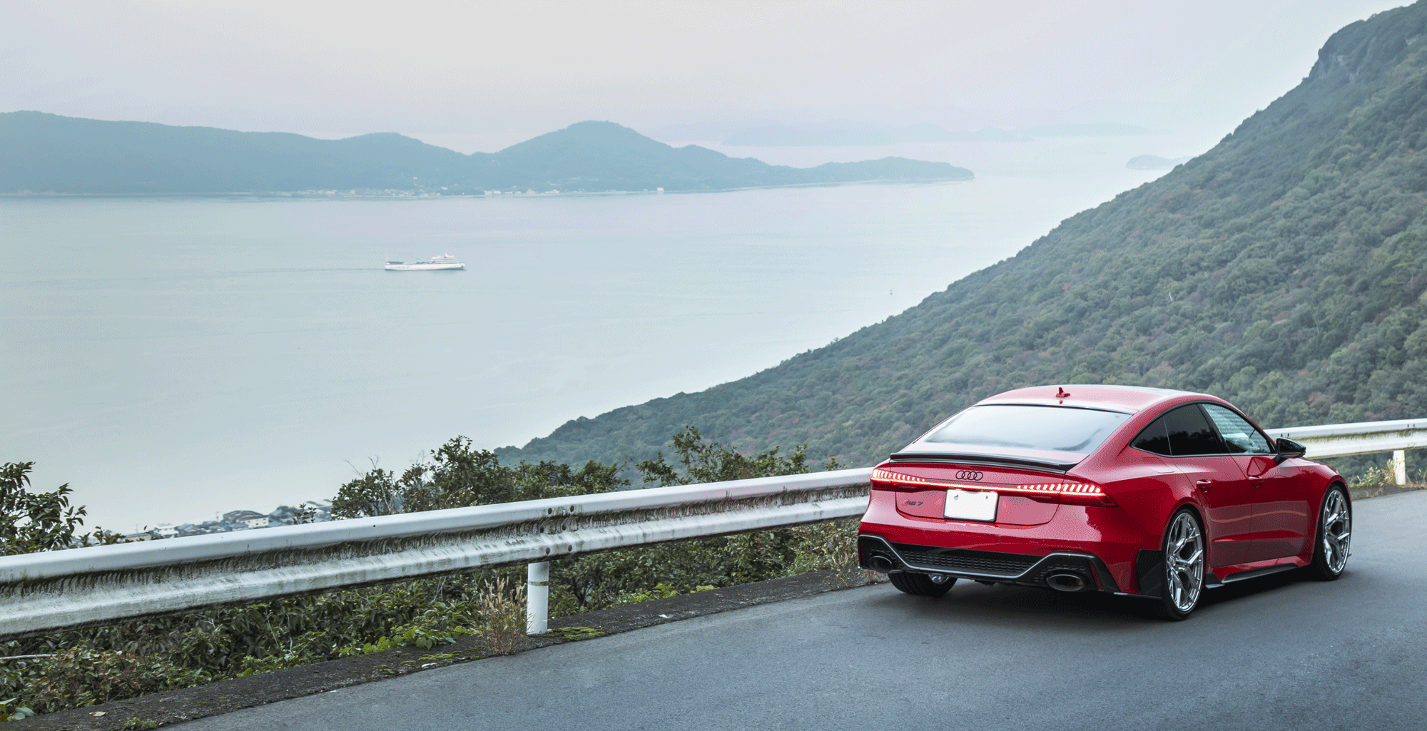 Emotional Car Magazine