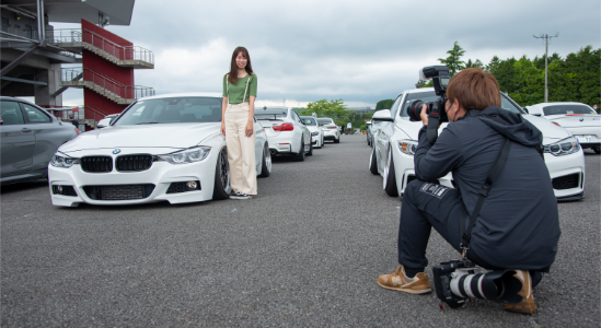 Emotional Car Magazine